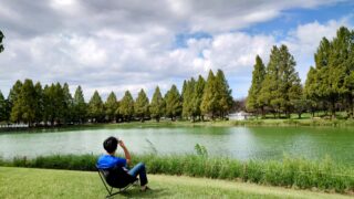 【埼玉チェアリングスポット】水辺と空が心地いい癒しの空間「川越水上公園」