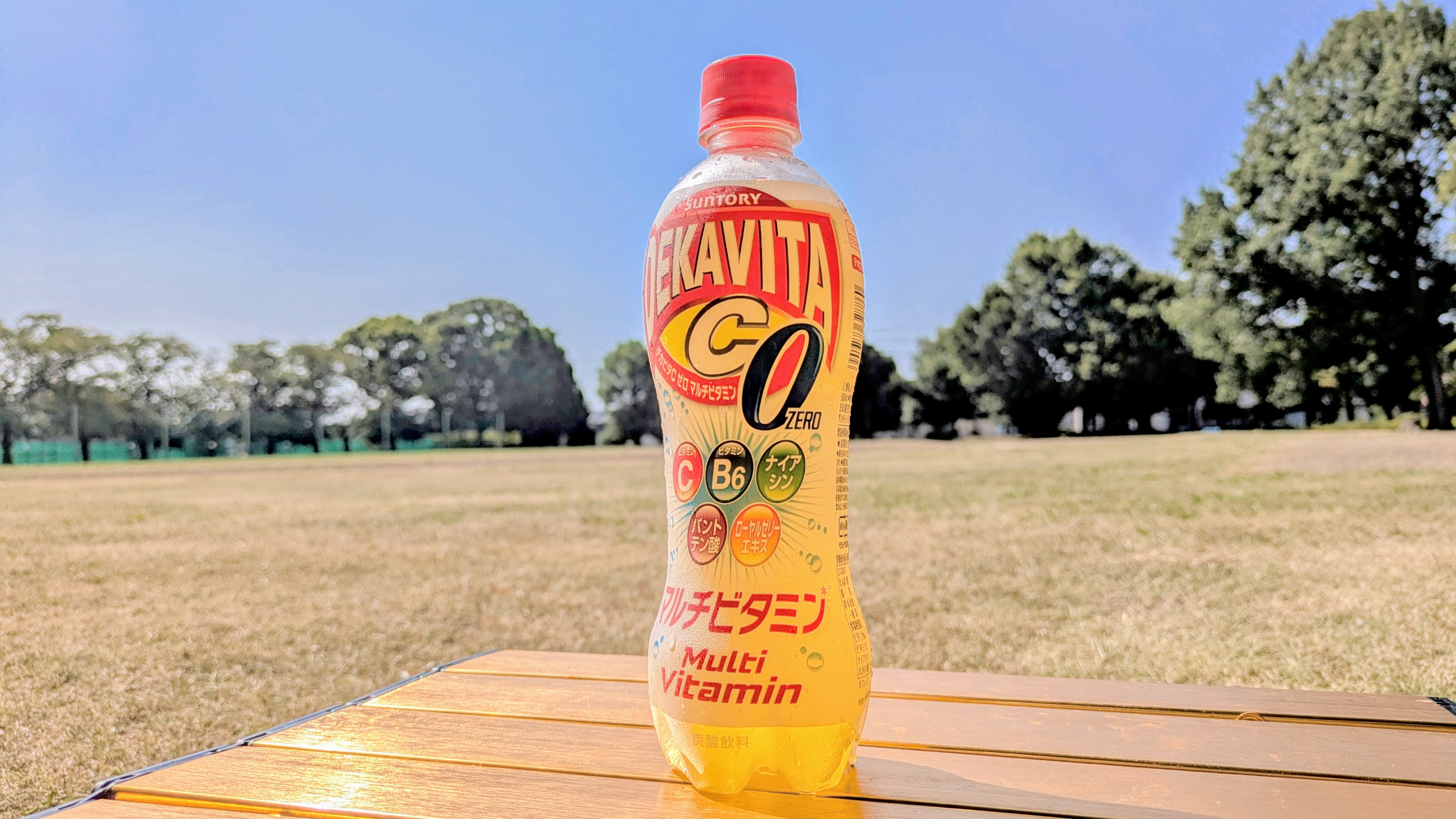 【徹底レビュー】デカビタC ゼロ マルチビタミン｜ゼロカロリーで“エナドリ感”を味わえる栄養炭酸飲料！