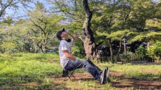 PXL_20250906_060221576.MP2_-