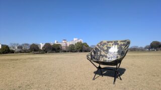 【東京チェアリングスポット】荒川と旧中川に寄り添う、都内屈指のゆる開放スポット「大島小松川公園」