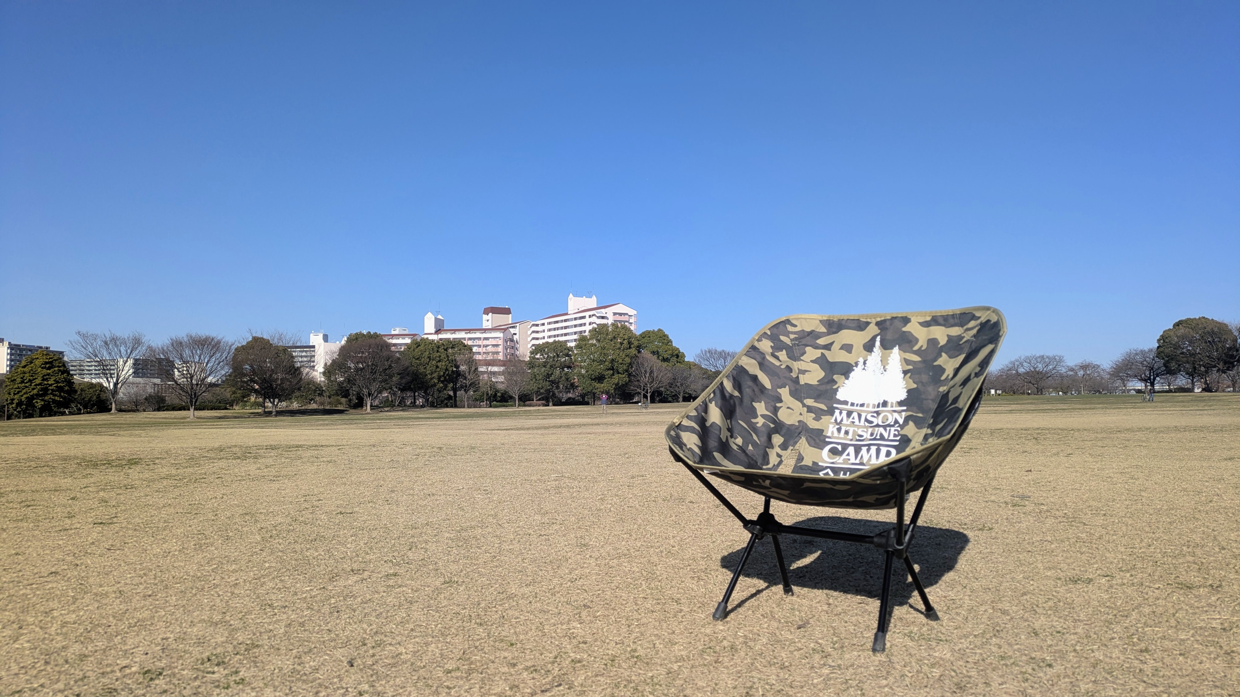 【東京チェアリングスポット】荒川と旧中川に寄り添う、都内屈指のゆる開放スポット「大島小松川公園」